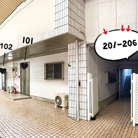 Westay Designers House/6 Mins To Shinsaibashi206 Osaka Exterior photo